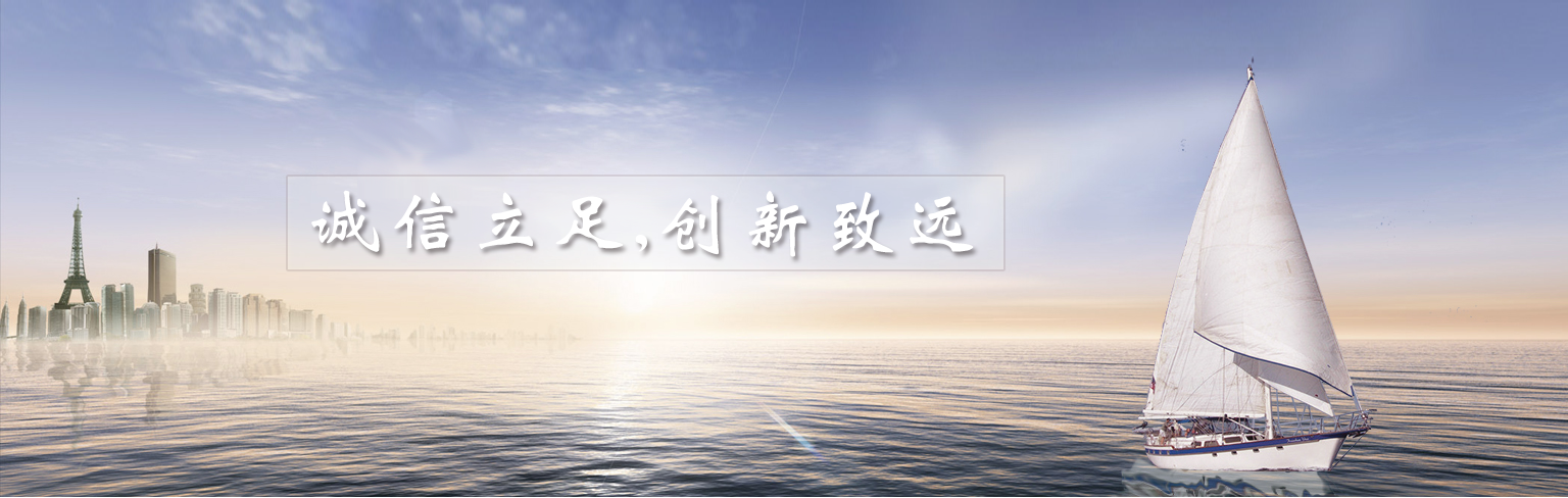 东莞数控火花机厂家告诉你雨季机床维护很重要